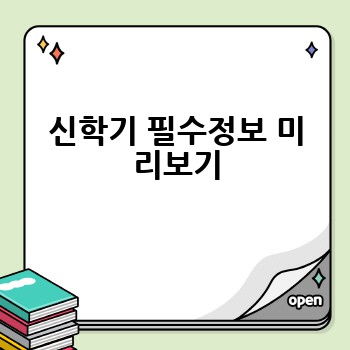 89a9bdd83bd8271d5e6f07ecb45d97b9.jpg