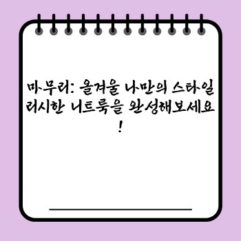 8a9dbb900bdce4da4c502c519fdb720b.jpg
