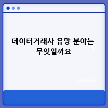 9560aada4849efb510ad60feaa1e1f43.jpg