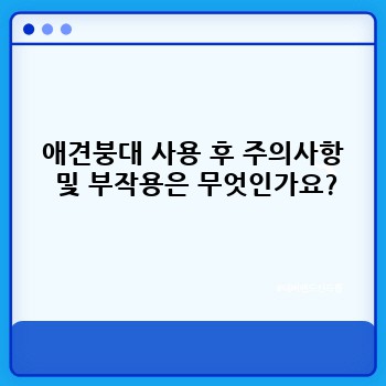 a1379fb2dc7ff5da56bbc20ed3e5c4e4.jpg
