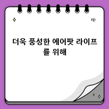 a5b7348ccb7e5f5d7823a46aafcecb35.jpg