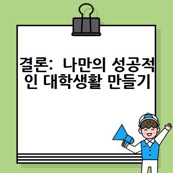 a981a70cae57f19eac62b891b226a460.jpg