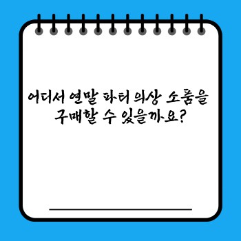 ad9c5b9874ab7cc652a1c331d1e7a6eb.jpg