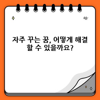b35a20892ba07473c3c4f8beb81a1fe0.jpg