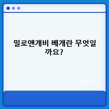 b376a9baee1ebeef6f62dd5f1a58f020.jpg