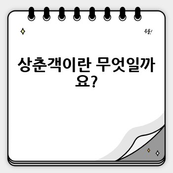 b94e1bc1c13bbc3807e6da89396327ad.jpg