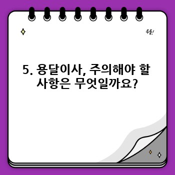 bc58dd56e2bd58d8848a314a542899f2.jpg