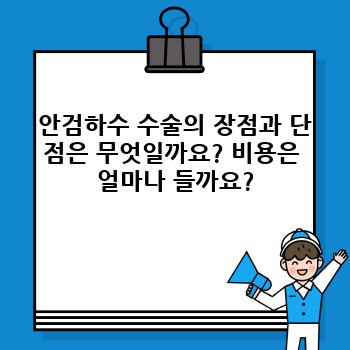 be2a25e479d9936c4ef3c1d1675750ad.jpg