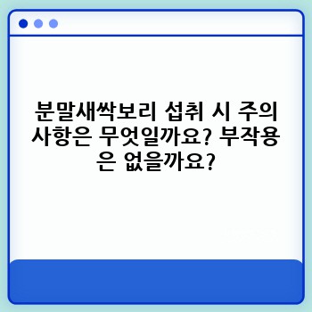 c26728f0aed899988cd12b1074e21331.jpg