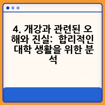 c3acd0ff512ea7b7060c7d0da4aeddf3.jpg