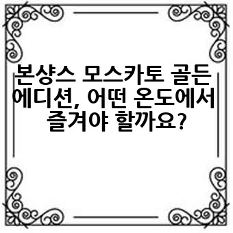 c433d19f07d6ba5a13fb33d430633b4b.jpg