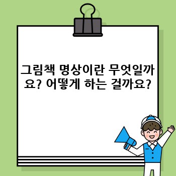 c9ebd9cb5a8ce9fdf6013ed838b7cd76.jpg
