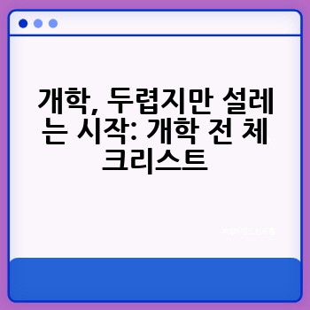 cb31487960611cba125240c56339016e.jpg