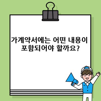 cc57b1a0fb5bf02b61b97786924ea6d1.jpg