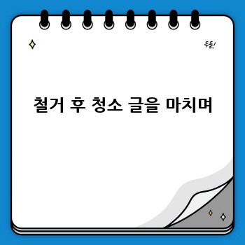 cc97b671c00169dd68952051e4c3690f.jpg