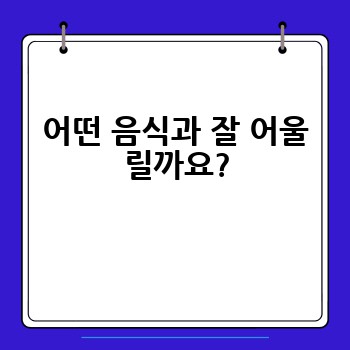 cce5ce881dd1b74f63297789145db861.jpg