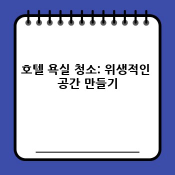 cd7ed3cafe0ccc9d78de80841c54139d.jpg