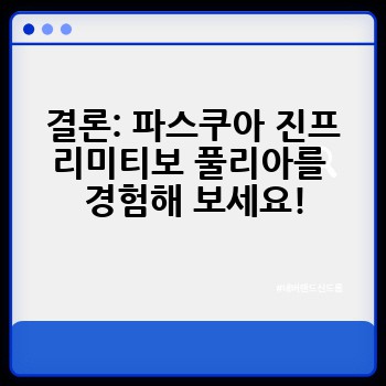 d10fb8ef5c5cf8aca625114eecdf0575.jpg