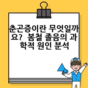 d64d011ac30fb0a163d7c178cfb2ec1a.jpg