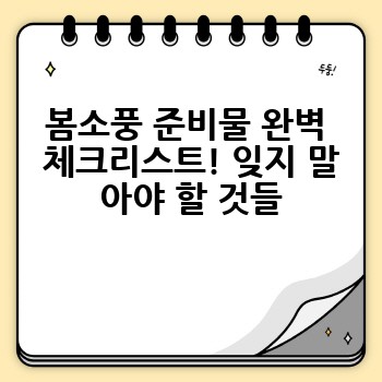 da8f91d854ac18049792abcbfcf645c2.jpg