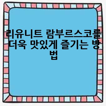 db3a7c562b2d7025c964f56bc8aa48d2.jpg