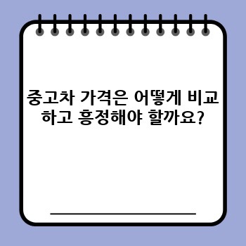 db9b198a011fb2641af73a1869eb3e73.jpg