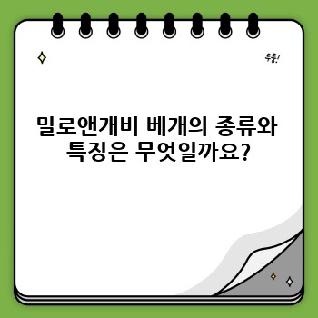 ddd18375d45e5c9716d1fc51870a6115.jpg