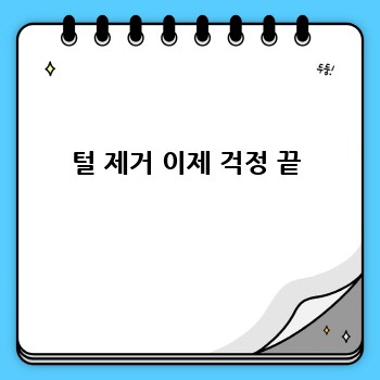 e507660b4244049af1d82be3043bbec4.jpg