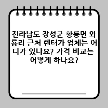 e51475973048d68ef5a0a448be28e88b.jpg