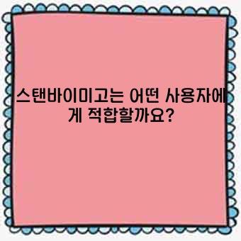 ea11bb6dd99cb4f4ffa413711dd5e28e.jpg