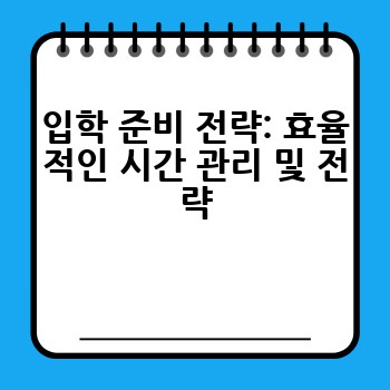 ea32ab236f4bee15c1b2a7e676703eb0.jpg