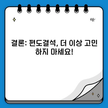 edc1eed76a60ee4086e22e927711359d.jpg