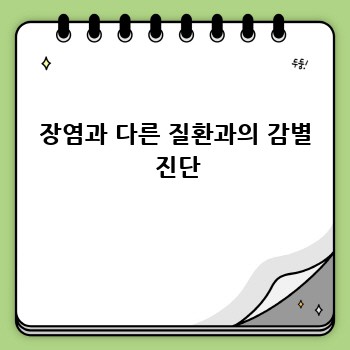 ef73a4370457d22baddca0fce95f68a0.jpg