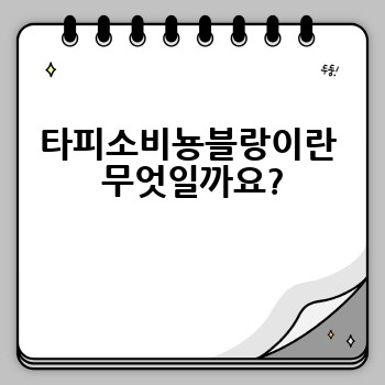 f01daf03cbabc4eec7e1dd9c18dd34d8.jpg