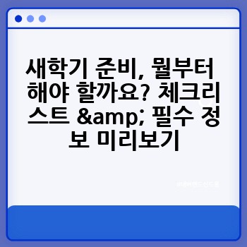 f148cfab23745c9a48cf2ba2166f0250.jpg