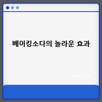 f19350f9b83a325d50867a98c22a1dc6.jpg