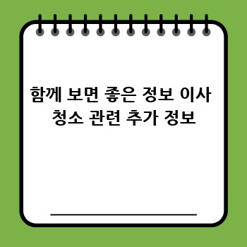 f5942d14a473fd8e5ac0f3be342e71cb.jpg