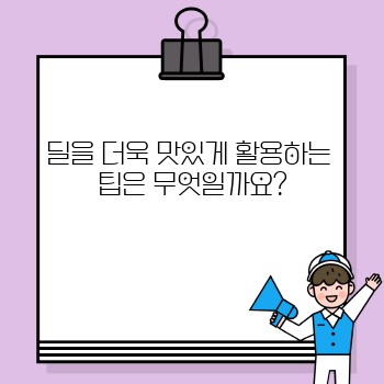 f85391ce15e8a2d95475a595d352be1a.jpg