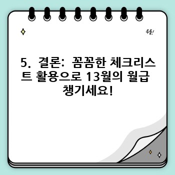 ff3f994af0b1001abccb4fa11ed56e07.jpg
