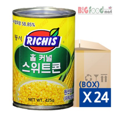 🌽 득템! 스위트콘425g 초특가 후기 & 활용꿀팁 대방출! 😋