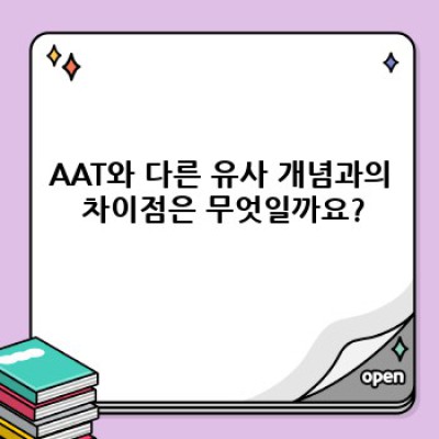 마음의 상처를 어루만지는 손길: 동물보조테라피의 모든 것