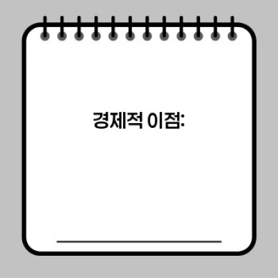 문화 교류의 필요성: 세계를 잇는 다리, 미래를 여는 창